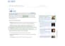 fix technical SEO issues and improve organic visibility